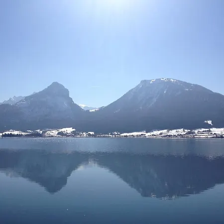 格林公寓 - 豪华公寓 Saint Wolfgang